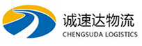 宁波到措美县物流公司